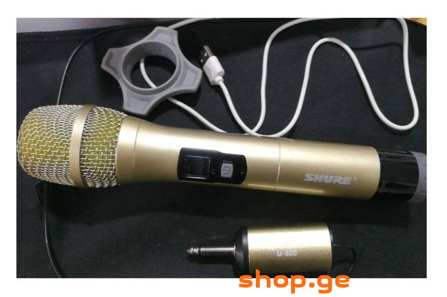 მიკროფონი SHURE WIRELSS MICROPHONE