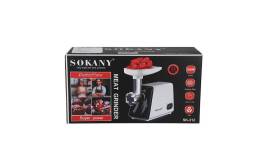  SOKANY SK-312 - ელექტრო ხორცსაკეპი