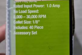 ბორ მანქანა bor machine