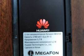 4G Wi-Fi როუტერი Huawei E5372 / MegaFon MR100-3