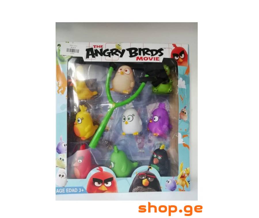 საბავშვო სათამაშო ენგრი ბირდის ჩიტები Angry Birds