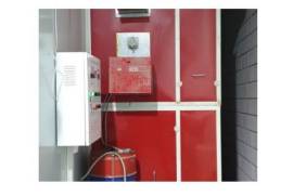 სამღებრო საშრობი ( სუშილკა )