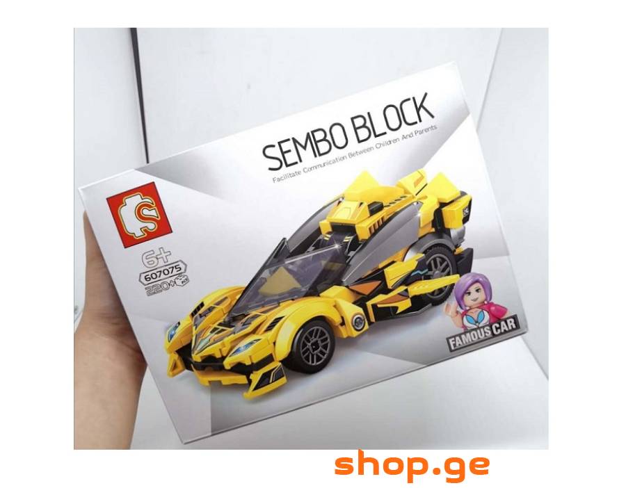 ლეგოს (Lego) ტიპის სათამაშო კუბიკები