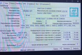 Acer Extensa EX2540 (Acer Aspire  ES1-572)  Intel 