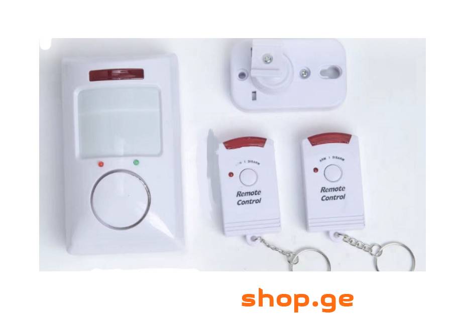 სიგნალიზაცია