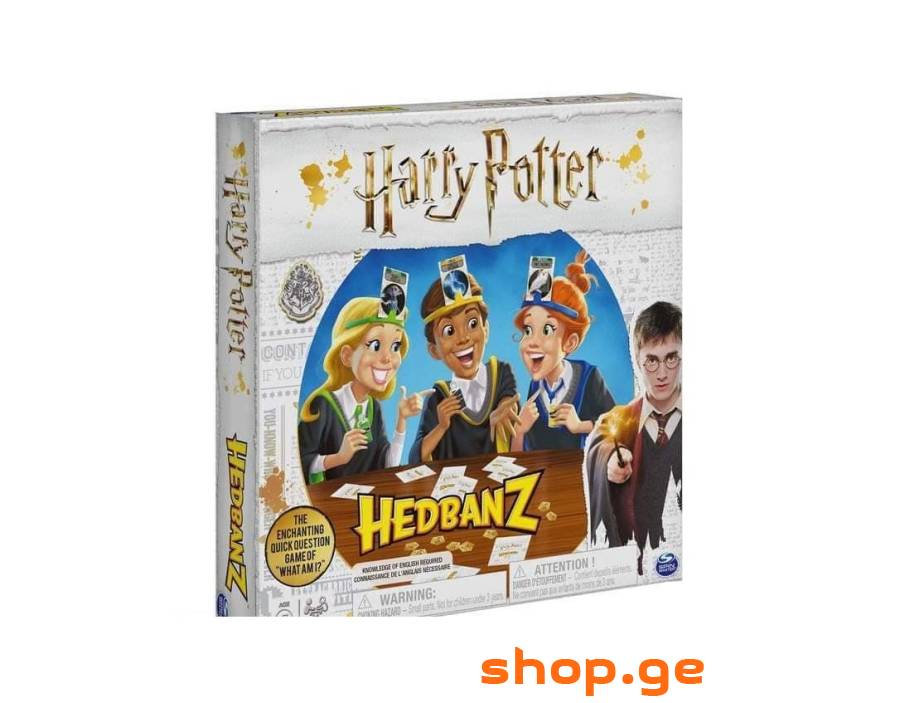 სამაგიდო თამაში Hedbanz : "Harry Potter"