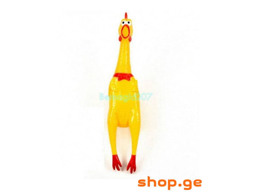 Shrilling Chicken რეზინის ქათამი
