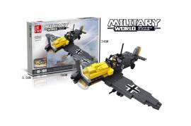 ლეგოს (Lego) ტიპის სათამაშო 286 დეტ