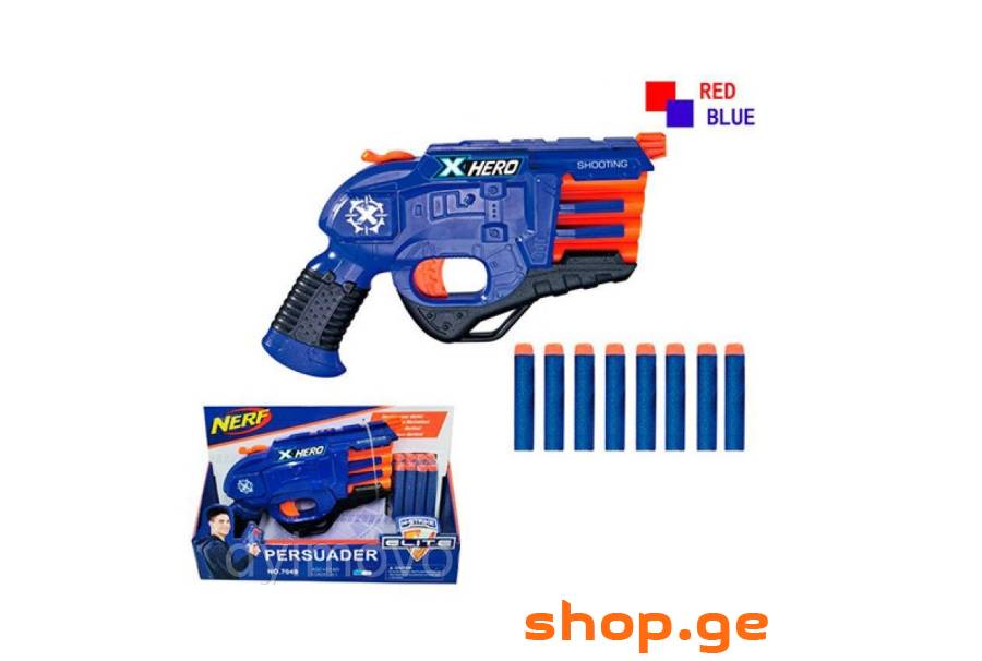 სათამაშო თოფი NERF