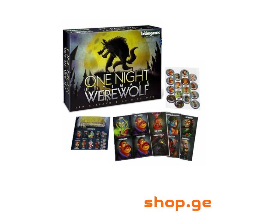 Daybreak სამაგიდო თამაში Werewolf