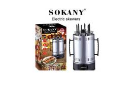 ელექტრო სამწვადე მაყალი Sokany SK-6111