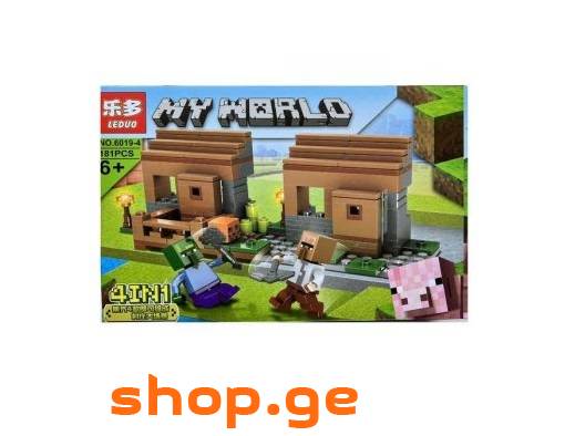 ლეგო მაი კრაფტი ლეგო LEGO lego Lego ასაწყობი
