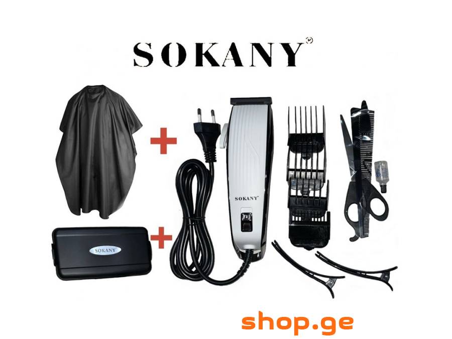 თმის საჭრელი - Sokany უფასო მიწოდება!
