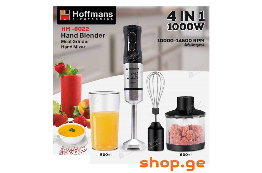 ბლენდერი ხელის 4-1 ში Hoffmans HM-8022