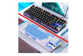 უმაღლესი ხარისხის Gaming Mechanical Keyboard 