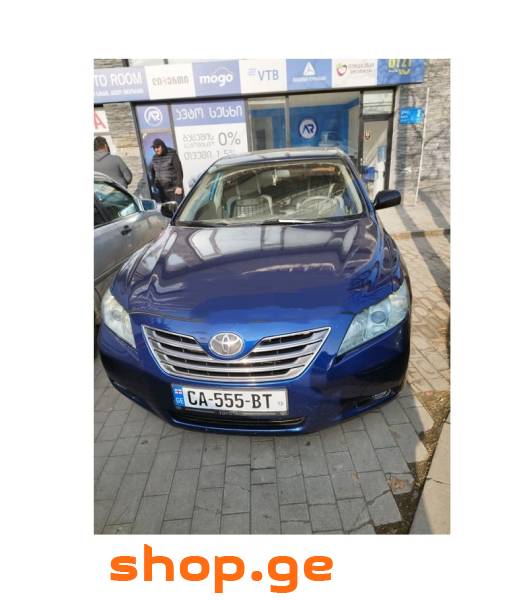 Auto / Moto, Special Equipment, Cars