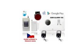 GSM SMS Alarm System სიგნალიზაცია 200 ლარად