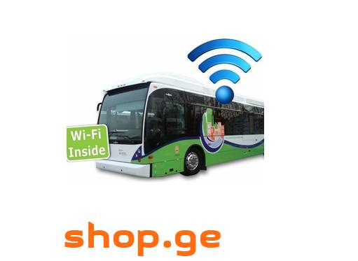 4G LTE WI-FI როუტერი ავტობუსებისთვის