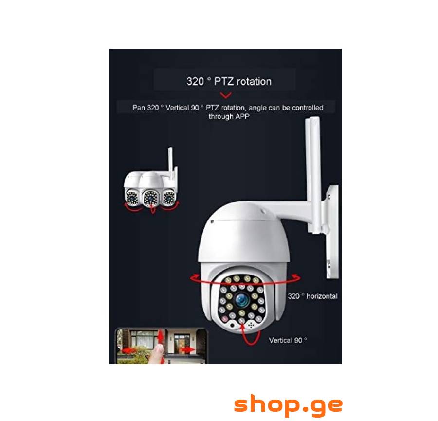 4G ვიდეო გარე კამერა