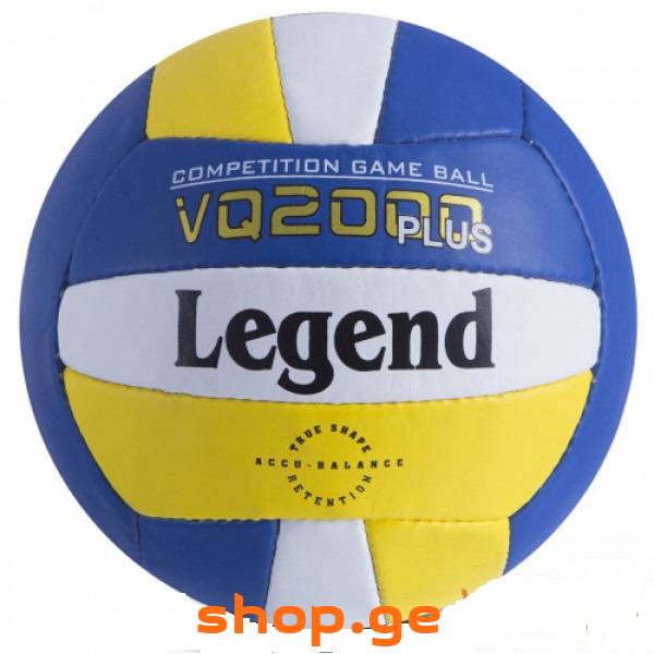 ფრემნურთის ბურთი ლეგენდ legend