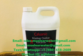 Caluanie Muelear Oxidize Parteurize (Made in USA)