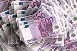 თქვენი გადაუდებელი სესხის შეთავაზებისთვის