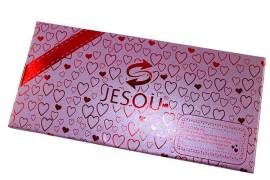 სასაჩუქრე ყუთები - Gift boxes - 064_1
