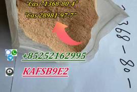 Cas 71368-80-4 bromazolam powder,pink and white 