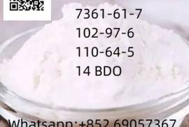BMK 20320-59-6 PMK 28578-16-7 7361-61-7 102-97-6 1
