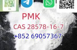 Cheapest Price PMK CAS 28578-16-7