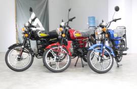 Auto / Moto, Special Equipment, Moto