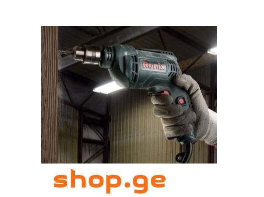 ელექტრო ბურღი-სახრახნისი Ronix-2112A 450w
