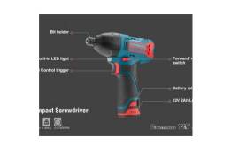 უსადენო სახრახნისი Ronix-8104K 12V, 120N.M