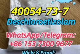 Deschloroetizolam 40054-73-7