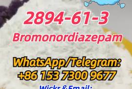 Bromonordiazepam 2894-61-3