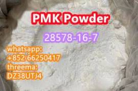PMK powder cas 28578-16-7 with high yield 