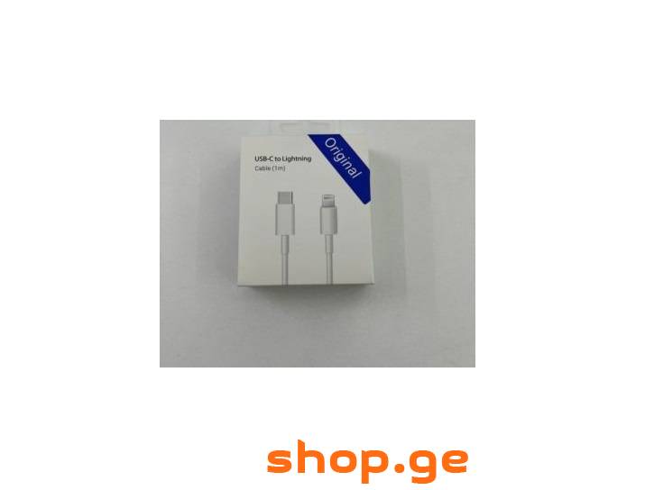 მობილურის კაბელი/გადამყვანი Apple