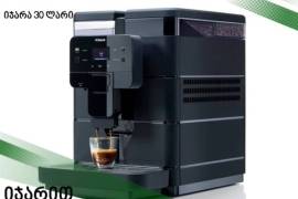 ყავის აპარატი