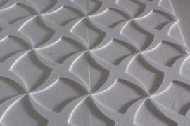 ჭერი