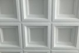 ჭერი