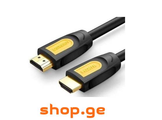 HDMI კაბელი UGREEN (60357) HDMI to HDMI Cable 20M