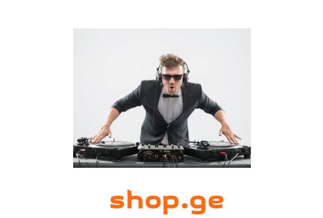 DJ დჯ ის მომსახურეობა