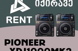 PIONEER XDJ1000MK2