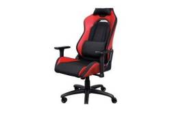 სავარძელი COMFORTABLE Trust Gaming Chair GXT 714 R