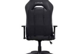სავარძელი COMFORTABLE Trust Gaming Chair GXT 714 R
