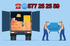ტვირთის გადაზიდვის სერვისი 577252559