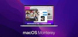 Photoshop-ის დაყენება MAC-ზე