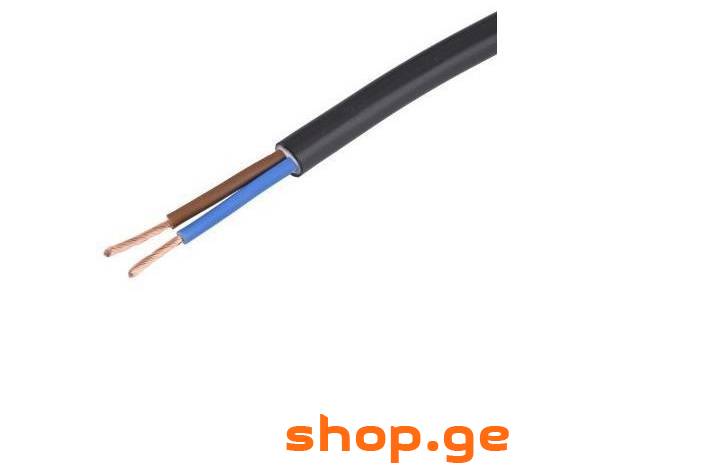 2X1.5 სპილენძის ელექტრო სადენი