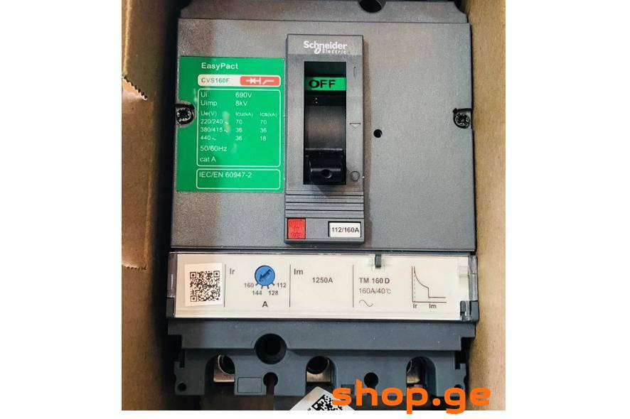 ავტ. ამომრთველი 160 ა Schneider CVS160F