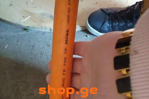 4 G 10 ელ სადენი ÖLFLEX® SERVO FD 796 CP